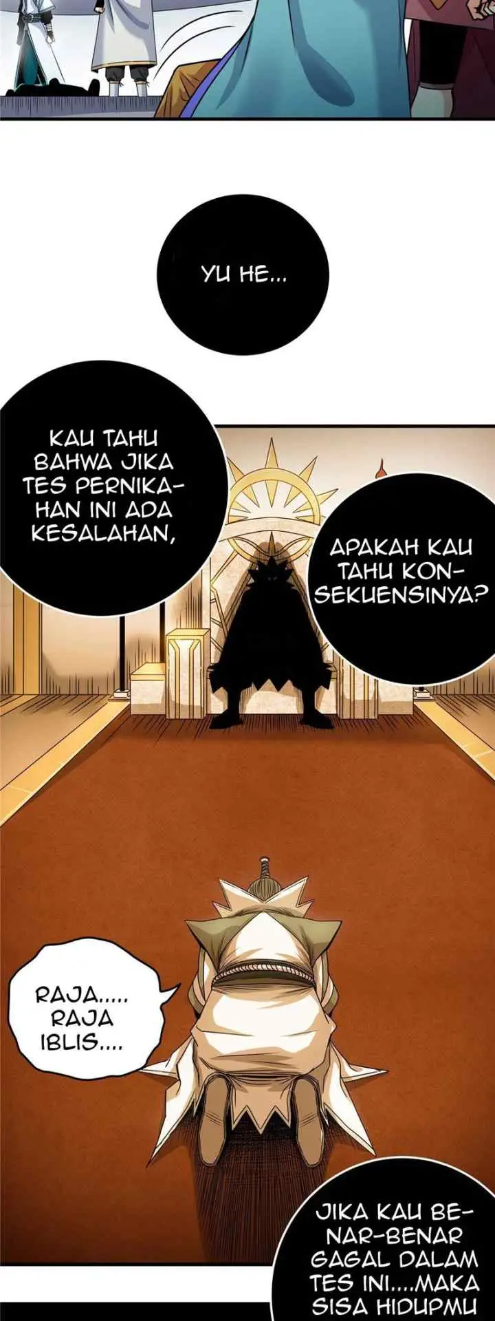 Emperor Domination chapter 19 halaman 11