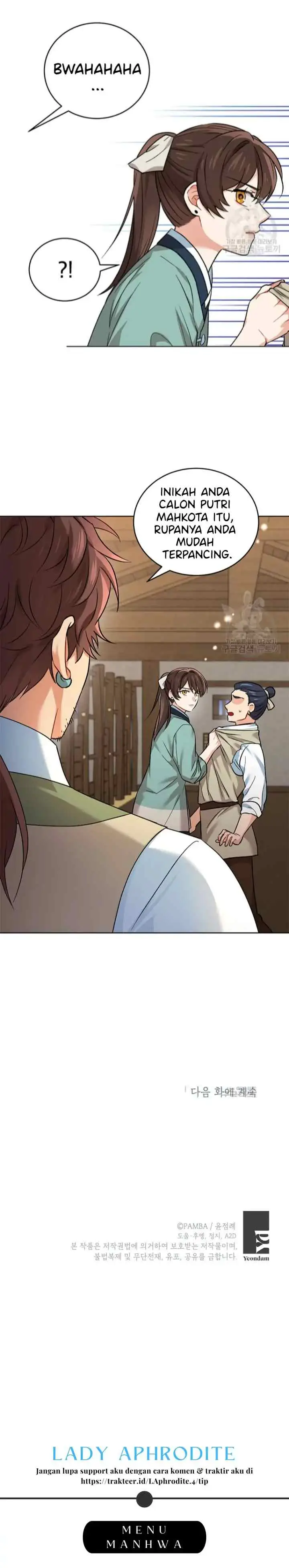 Empress's Flower Garden chapter 23 halaman 17