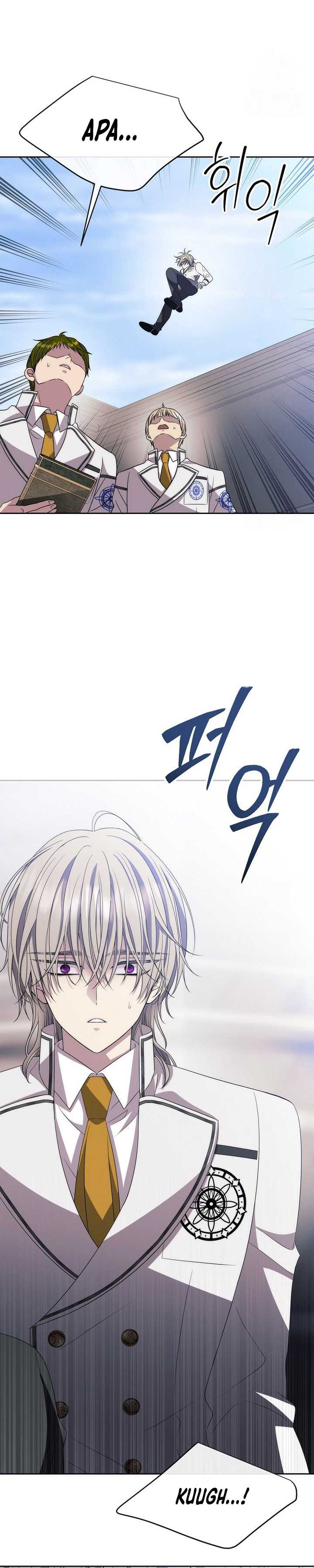 Black Haze chapter 15 halaman 14