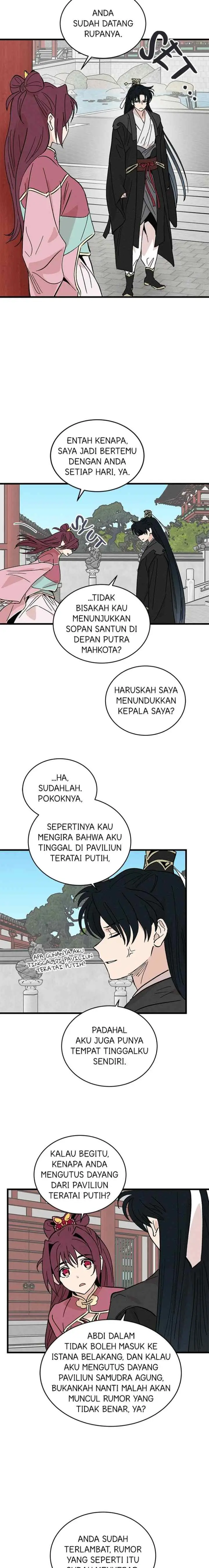 Hugung Scandal chapter 51 halaman 8
