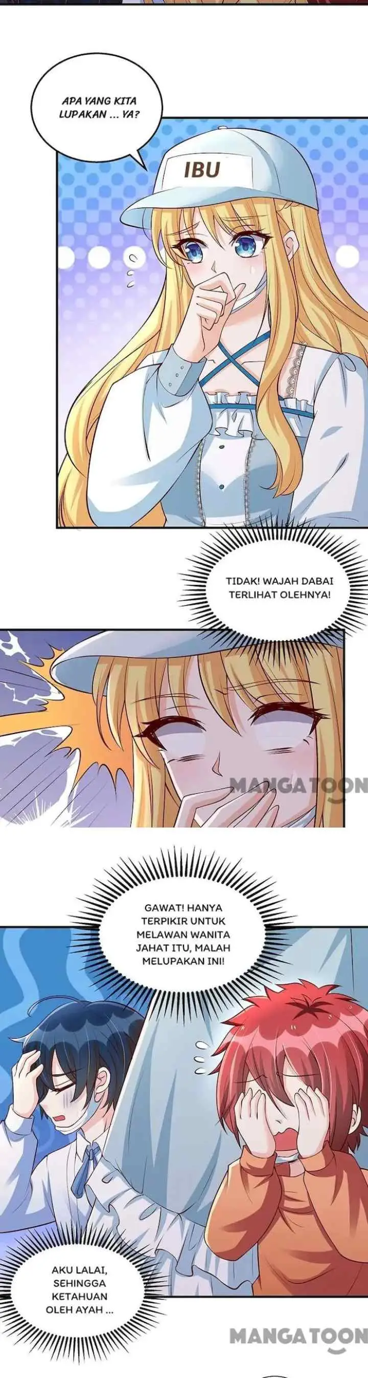 My Crazy Journalist Wife chapter 135 halaman 12