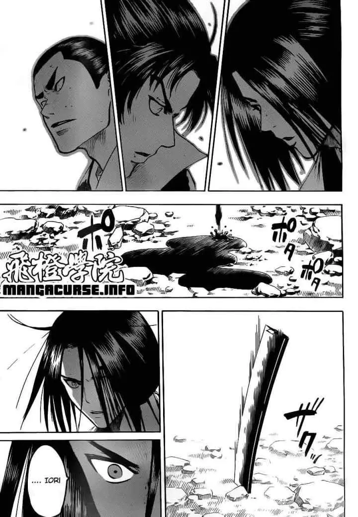 Gamaran chapter 76 halaman 12