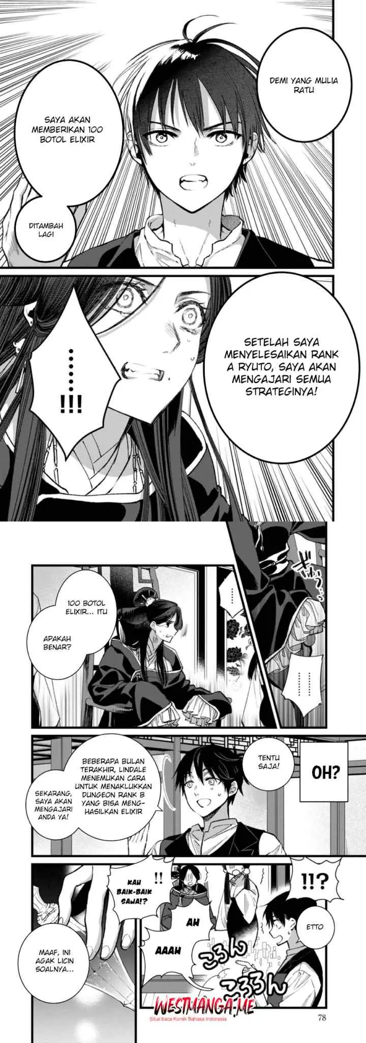 Ore, Yuusha janai desu kara. - VR Sekai no Chouten ni Kunrin Seshi Otoko. Tenseishi, Level 1 no Mushoku kara Restart suru chapter 28 halaman 4