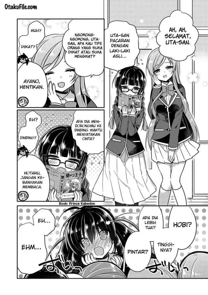 Siscon Ani to Brocon Imouto ga Shoujiki ni Nattara chapter 5 halaman 5