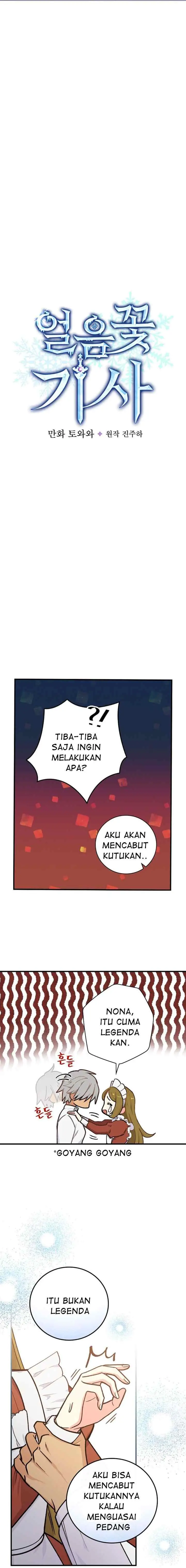 Knight of the Frozen Flower chapter 2 halaman 4