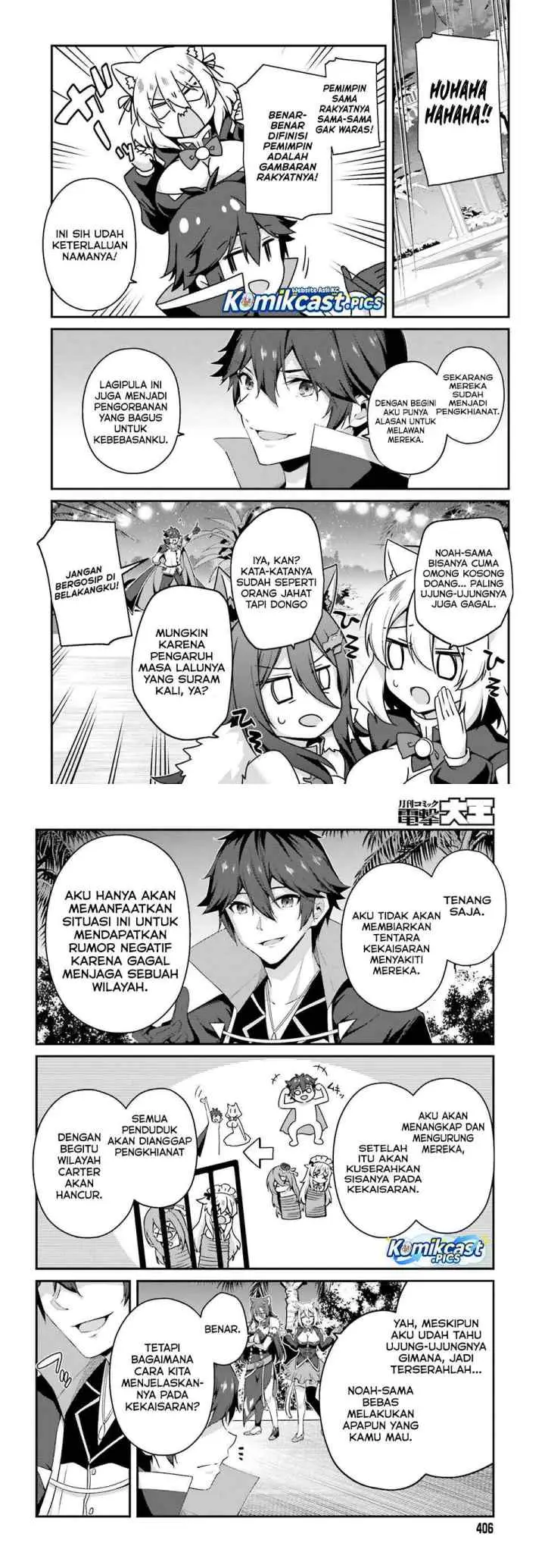 The Incompetent Prince Who Has Been Banished Wants To Hide His Abilities chapter 35 halaman 8