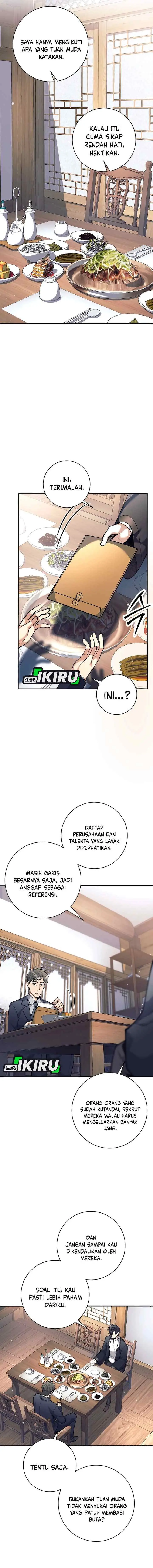 The Illegitimate Who Devours Weapon chapter 73 halaman 17