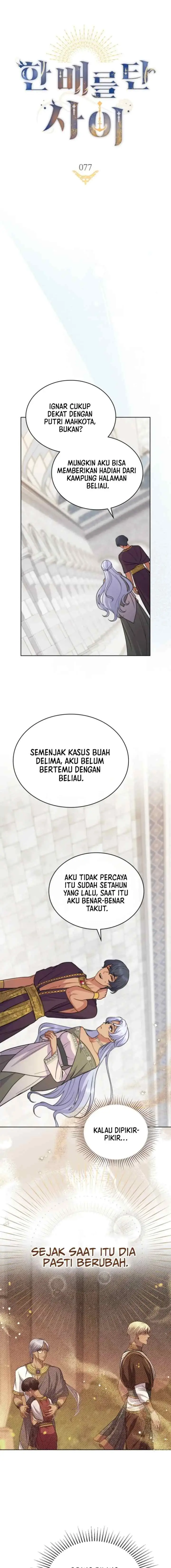 Lies Become You chapter 77 halaman 6