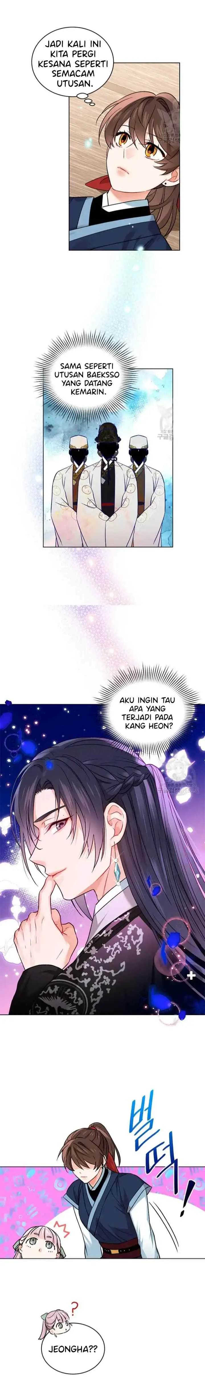 Empress's Flower Garden chapter 26 halaman 7