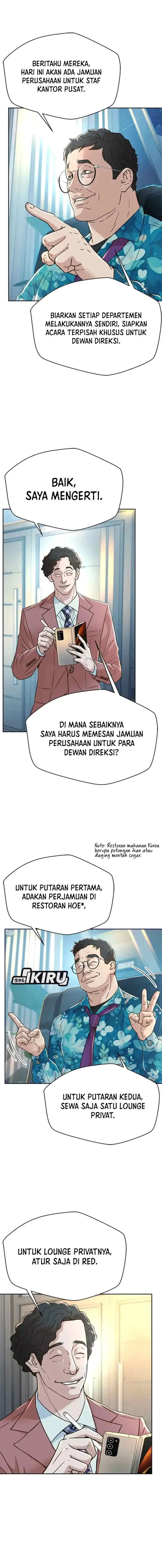 Judge Lee Han Young chapter 176 halaman 18