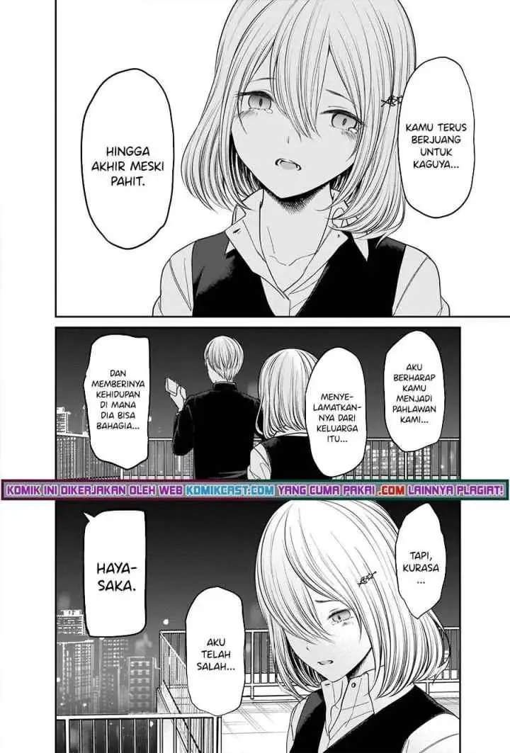 Kaguya-sama wa Kokurasetai: Tensai-tachi no Renai Zunousen chapter 249 halaman 16