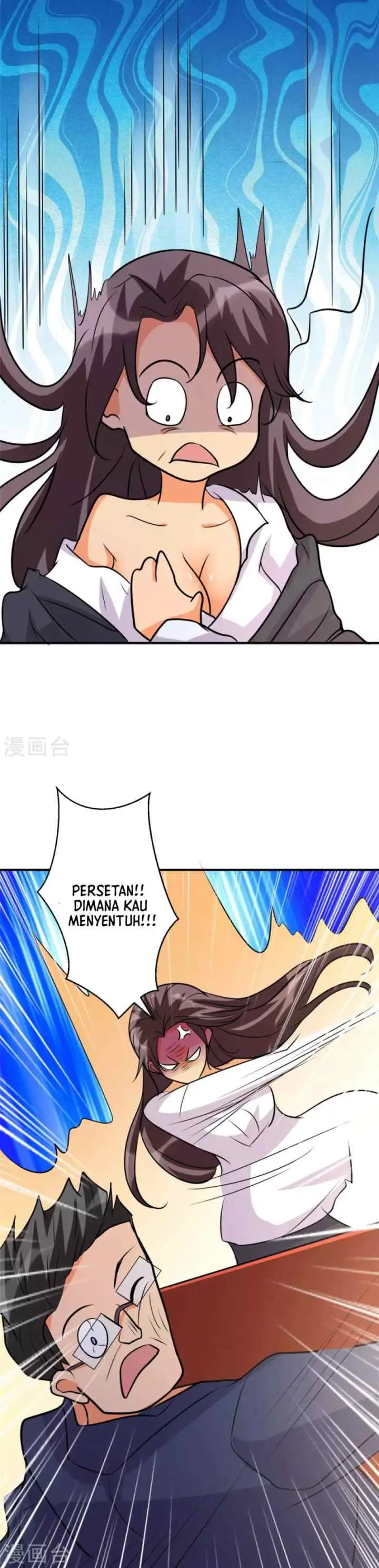 Emperor Son In Law chapter 54 halaman 14