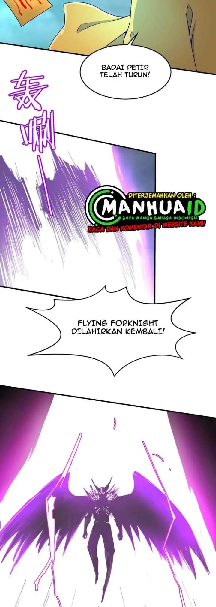 The Interceptor Cross System chapter 20 halaman 15