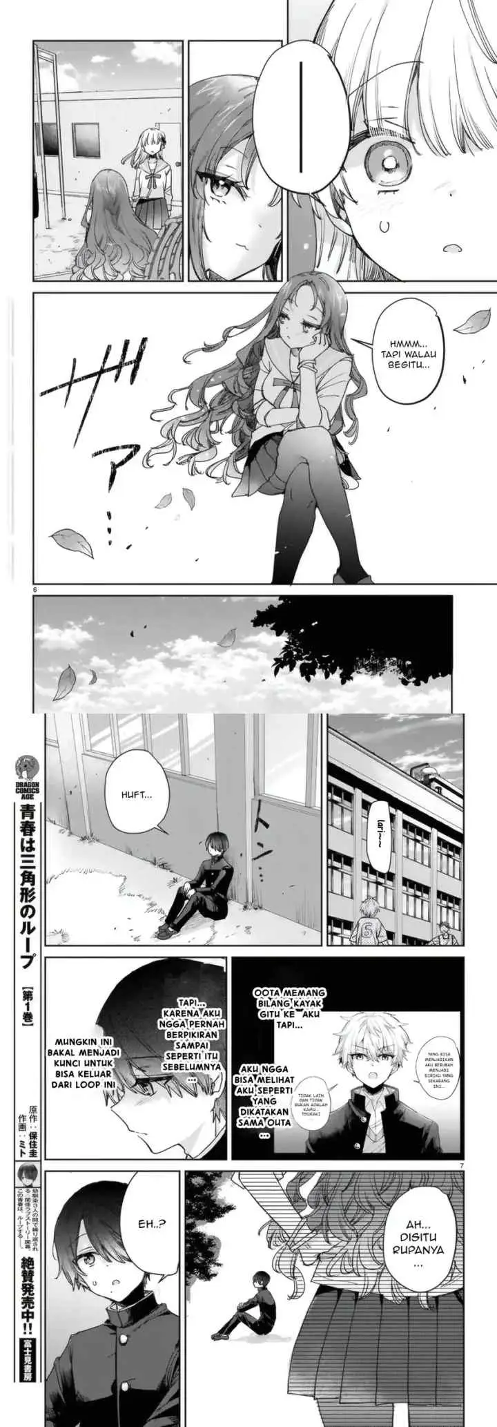 Seishun wa Sankakkei no Loop chapter 8 halaman 4