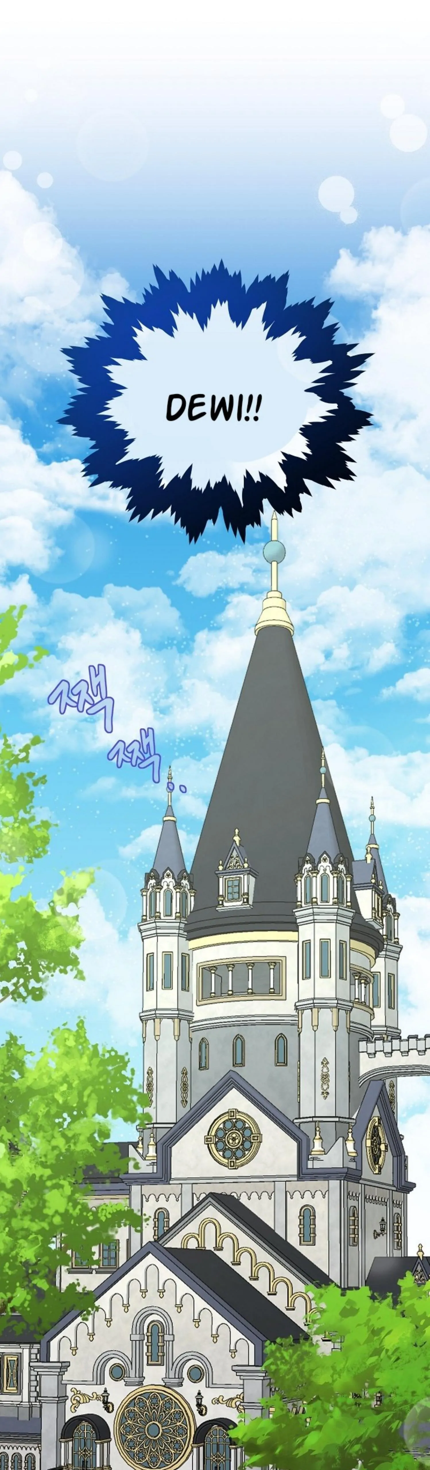 Bird Empress chapter 10 halaman 25