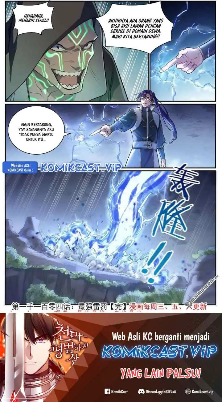 Apotheosis chapter 1112 halaman 17