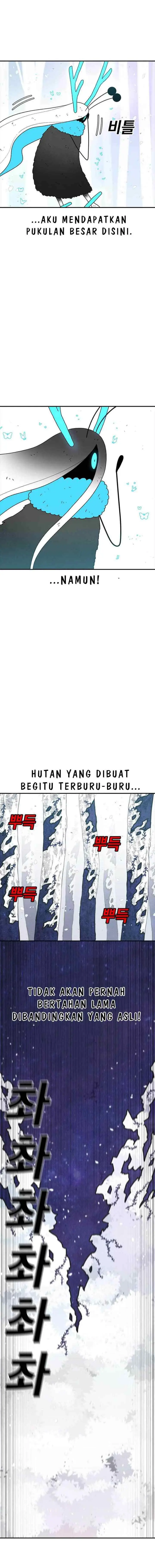 The House Without Time chapter 48 halaman 16