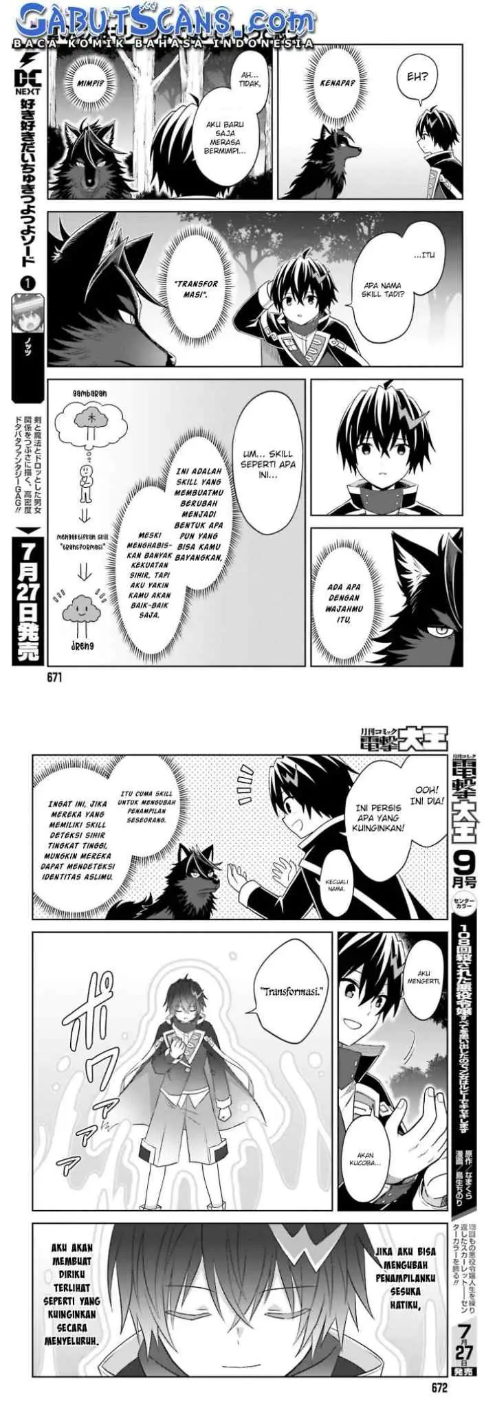 Shin no Jitsuryoku wa Girigiri made Kakushite Iyou to Omou chapter 19 halaman 11