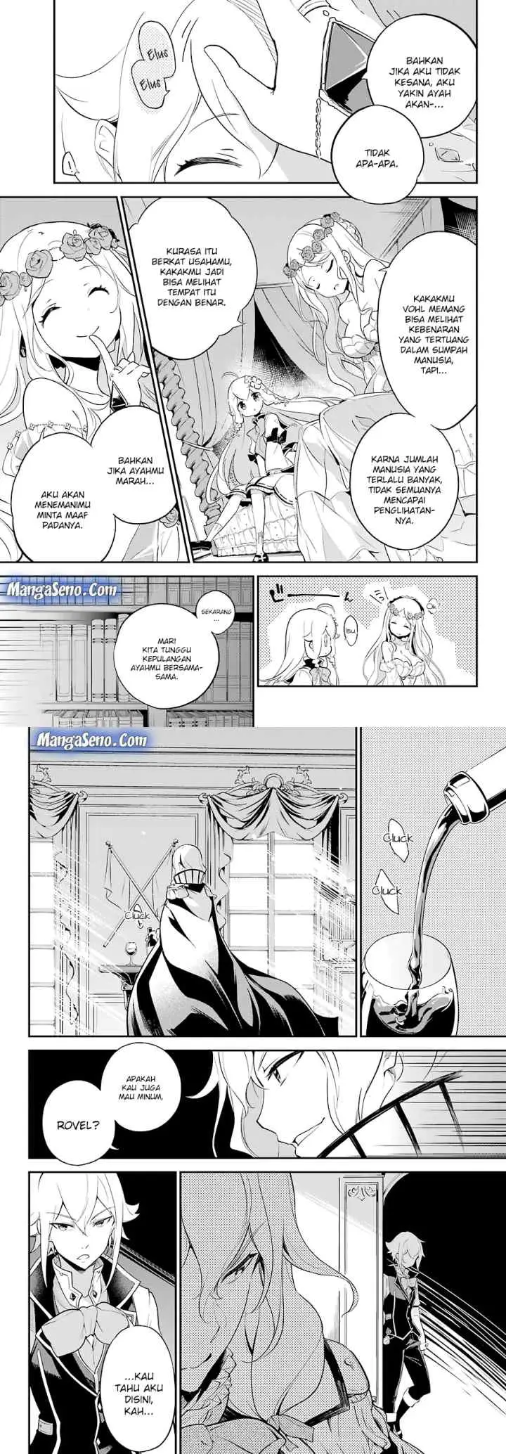 Chichi wa Eiyuu Haha wa Seirei Musume no Watashi wa Tenseisha chapter 6 halaman 11