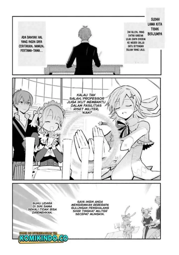 Koujo Denka no Kateikyoushi chapter 12 halaman 15