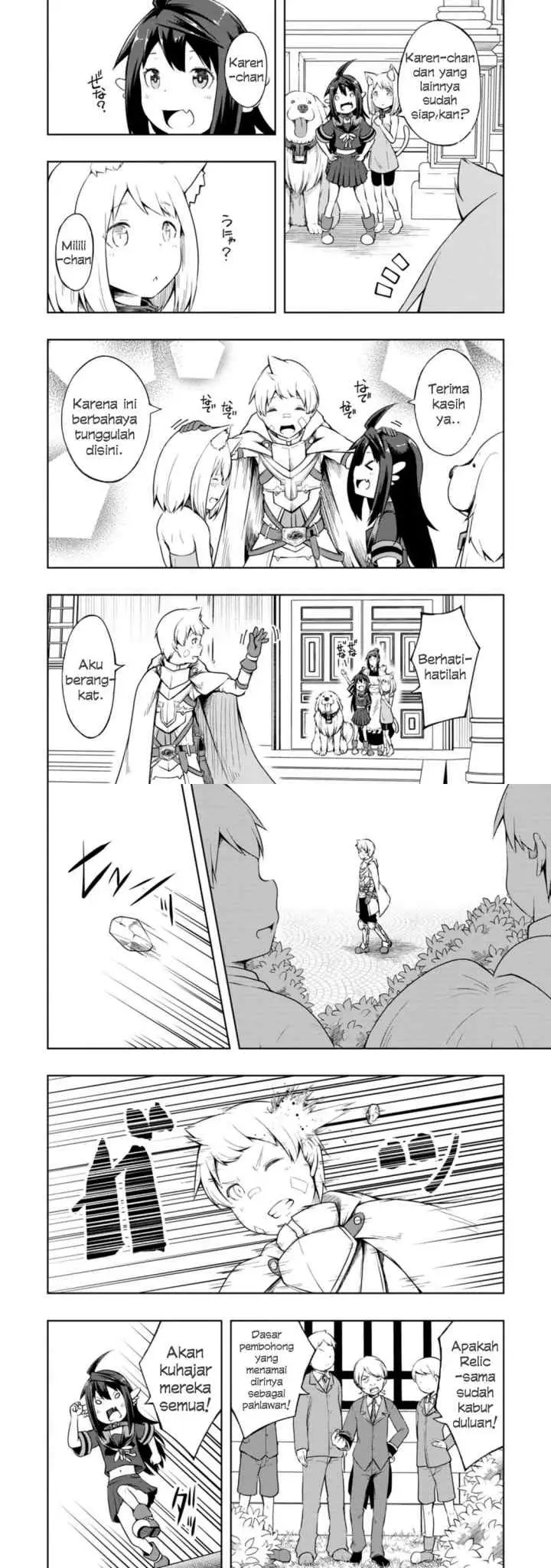 Kikaku Hazure no Eiyuu ni Sodaterareta, Joushiki Hazure no Mahou Kenshi chapter 16 halaman 16