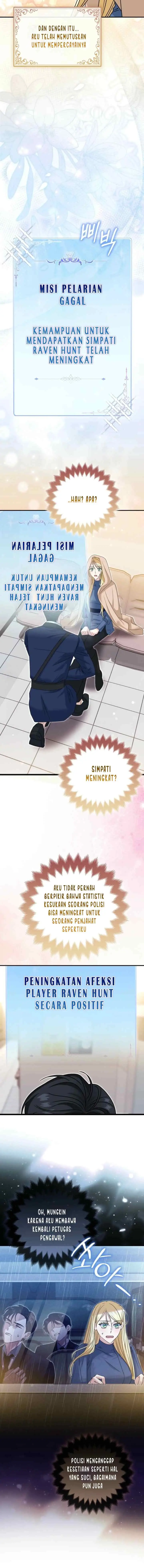 I'm a Phantom Thief But I Faked A Marriage With An Investigator chapter 15 halaman 17
