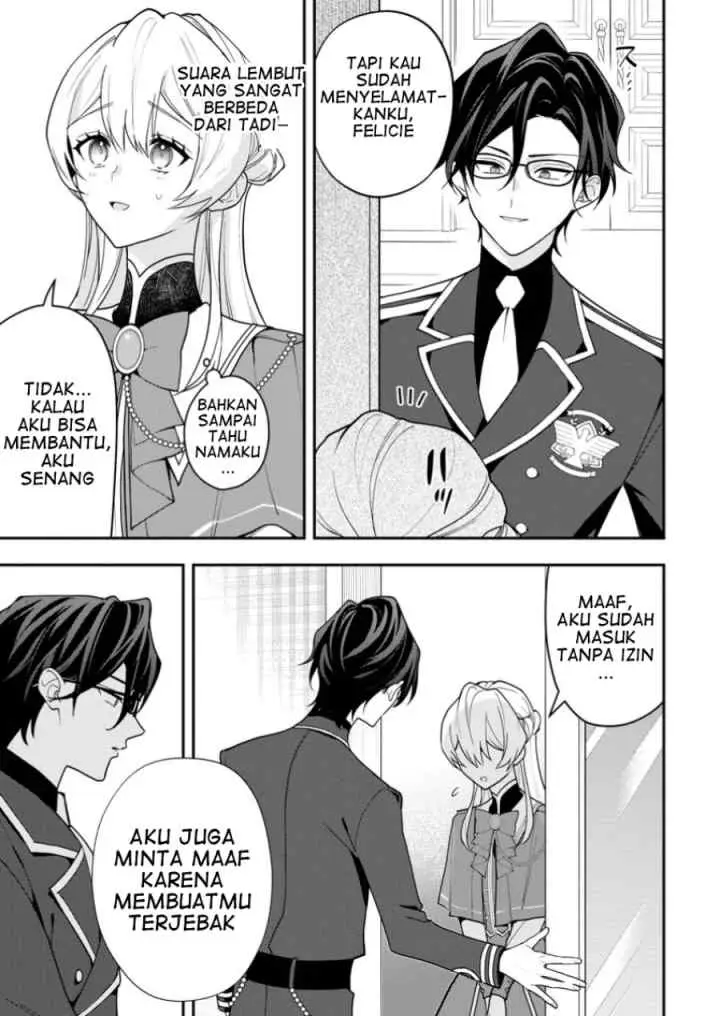 Saenai Kagomochi Reijou, Kokou no Ouji-sama ni Misomerareru chapter 2.2 halaman 4