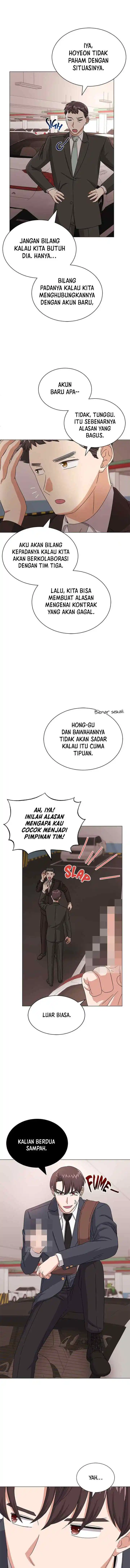 Superstar Associate Manager chapter 37 halaman 7