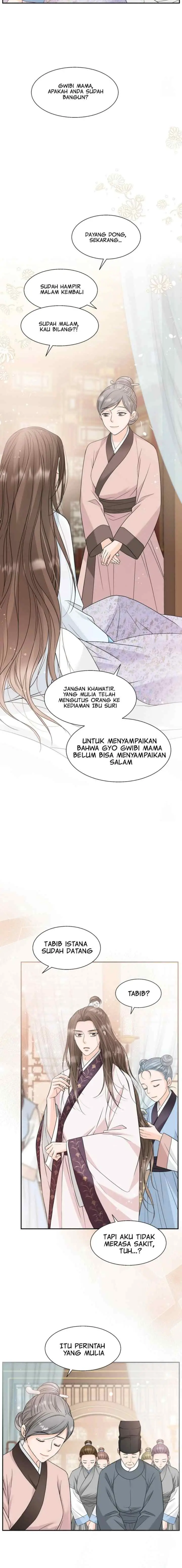 Night Walking Flower chapter 34 halaman 17