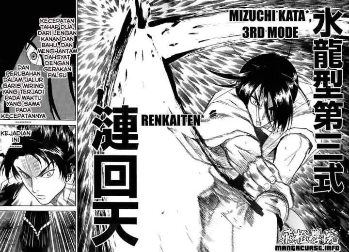 Gamaran chapter 76 halaman 10