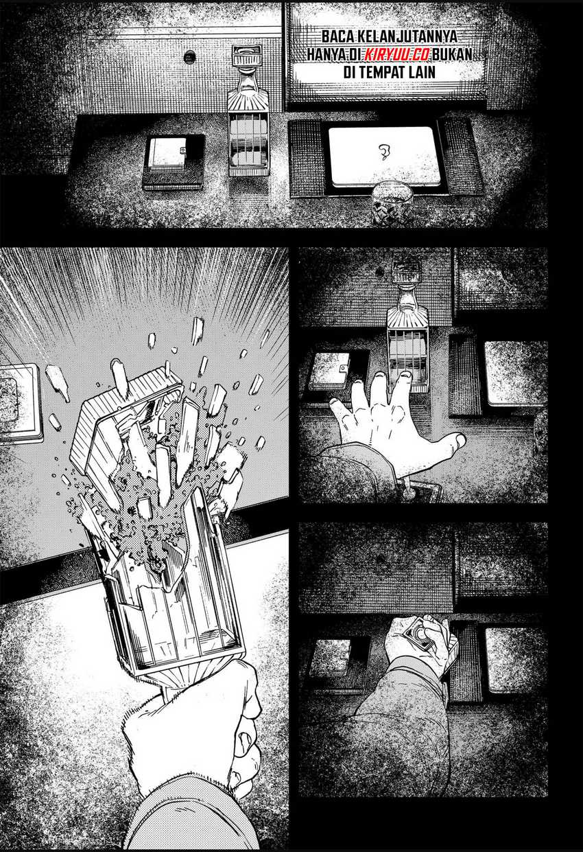 NO＼NAME chapter 11 halaman 10