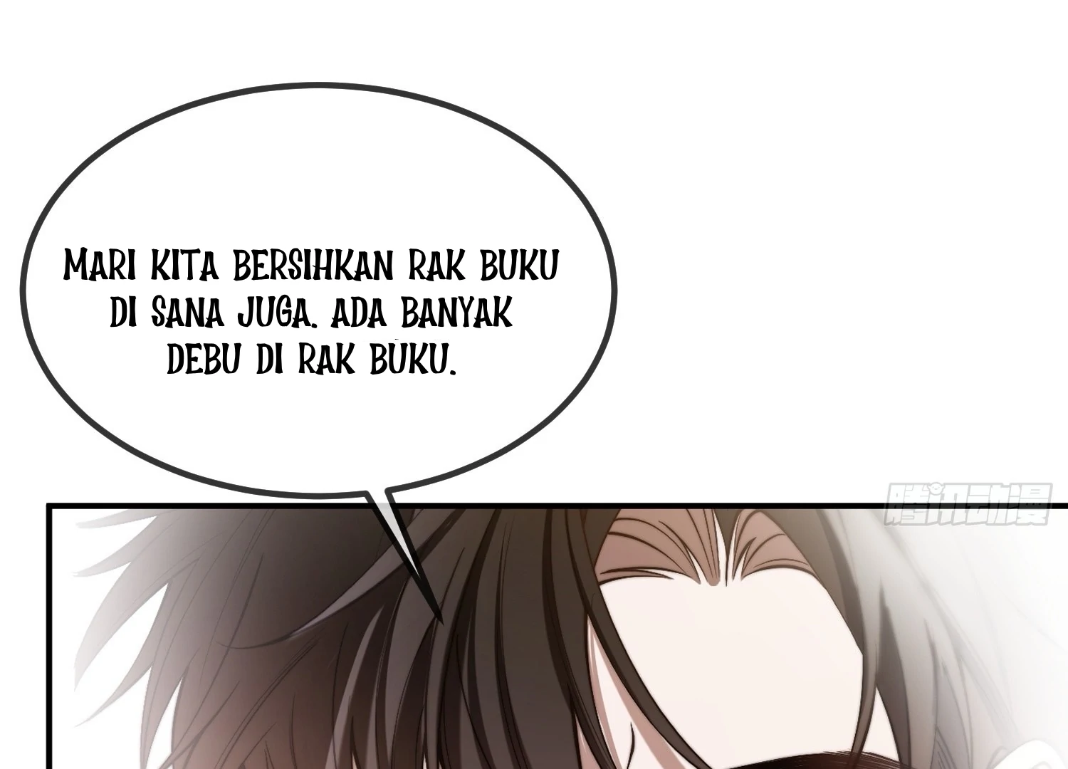 The Secret Game of Nobles chapter 33 halaman 39