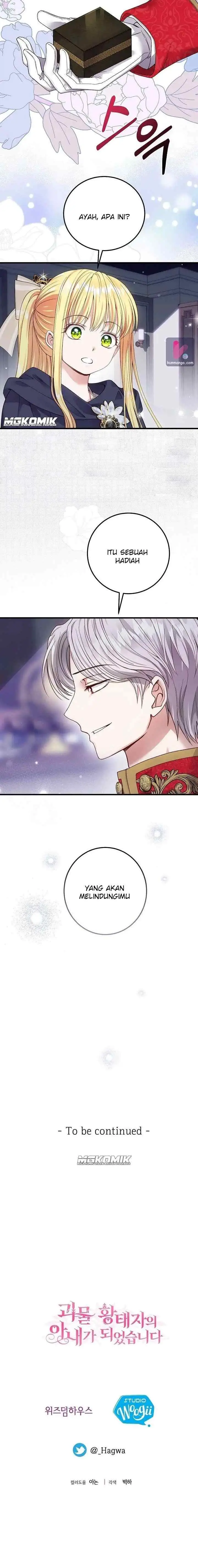 I Became the Wife of the Monstrous Crown Prince chapter 42 halaman 15
