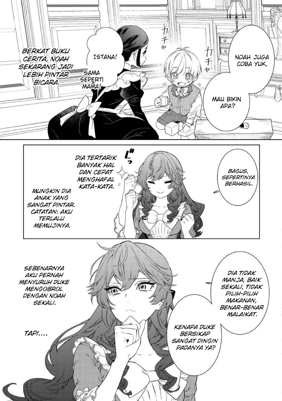 Mama Haha no Kokoro-e chapter 2 halaman 6