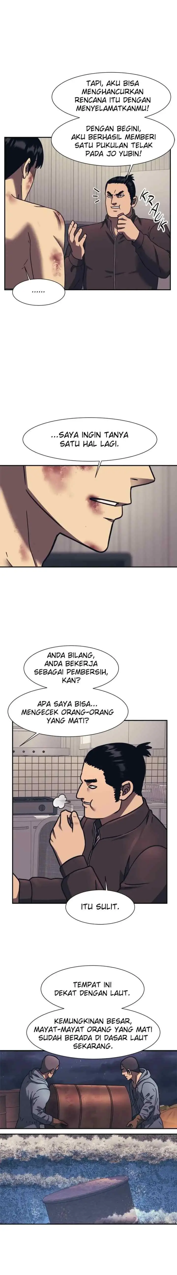 I Am Unbeatable chapter 86 halaman 16