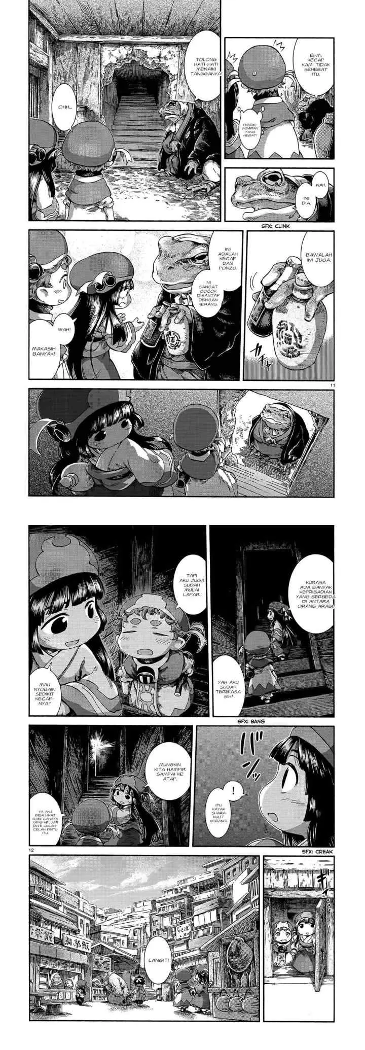 Hakumei to Mikochi chapter 42 halaman 7