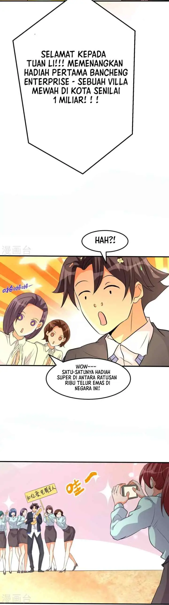 Emperor Son In Law chapter 37 halaman 17
