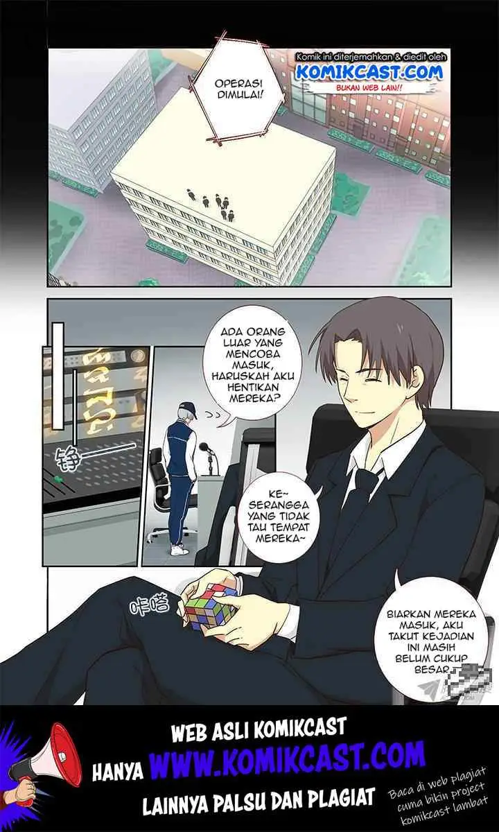 Yaoguai Mingdan chapter 245 halaman 7