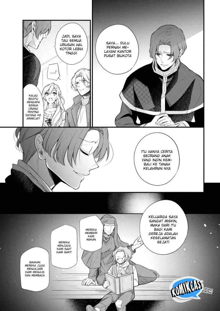 Koushaku Reijou no Tashinami chapter 42.2 halaman 4
