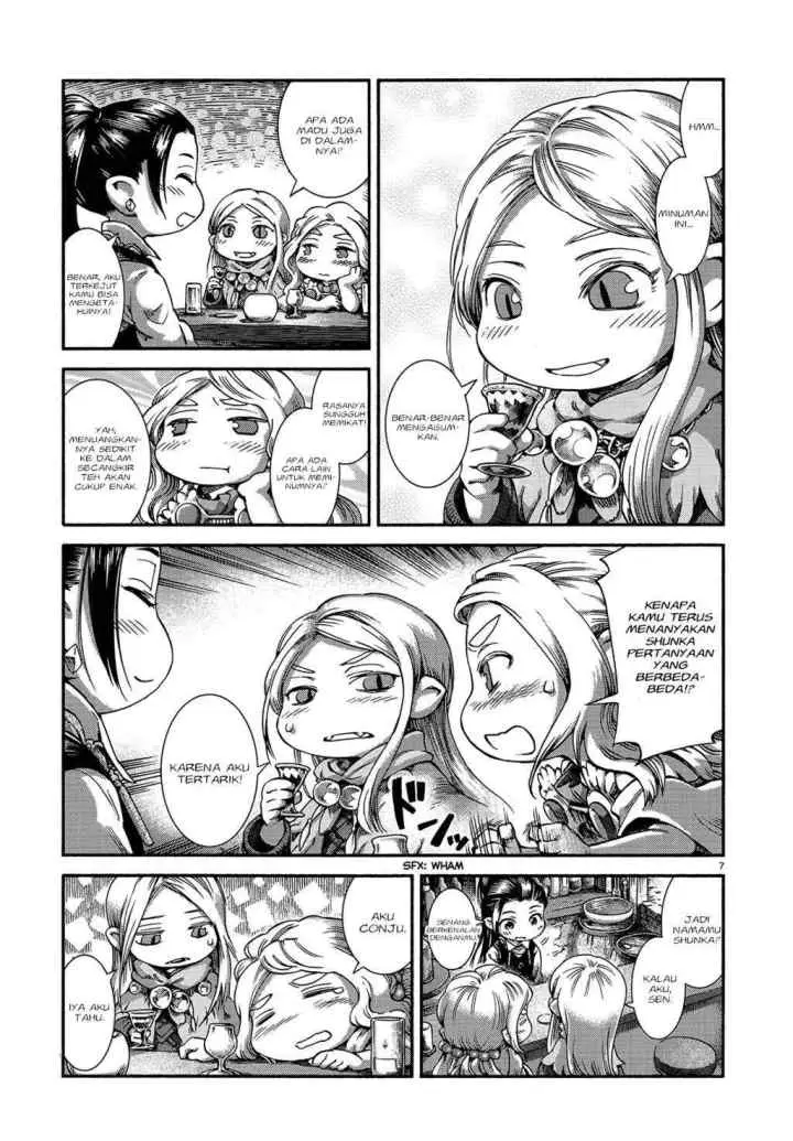 Hakumei to Mikochi chapter 46 halaman 9