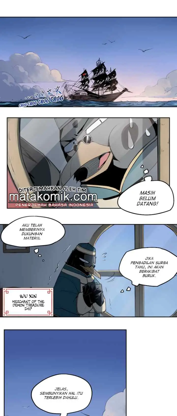 How to Be God chapter 37 halaman 11