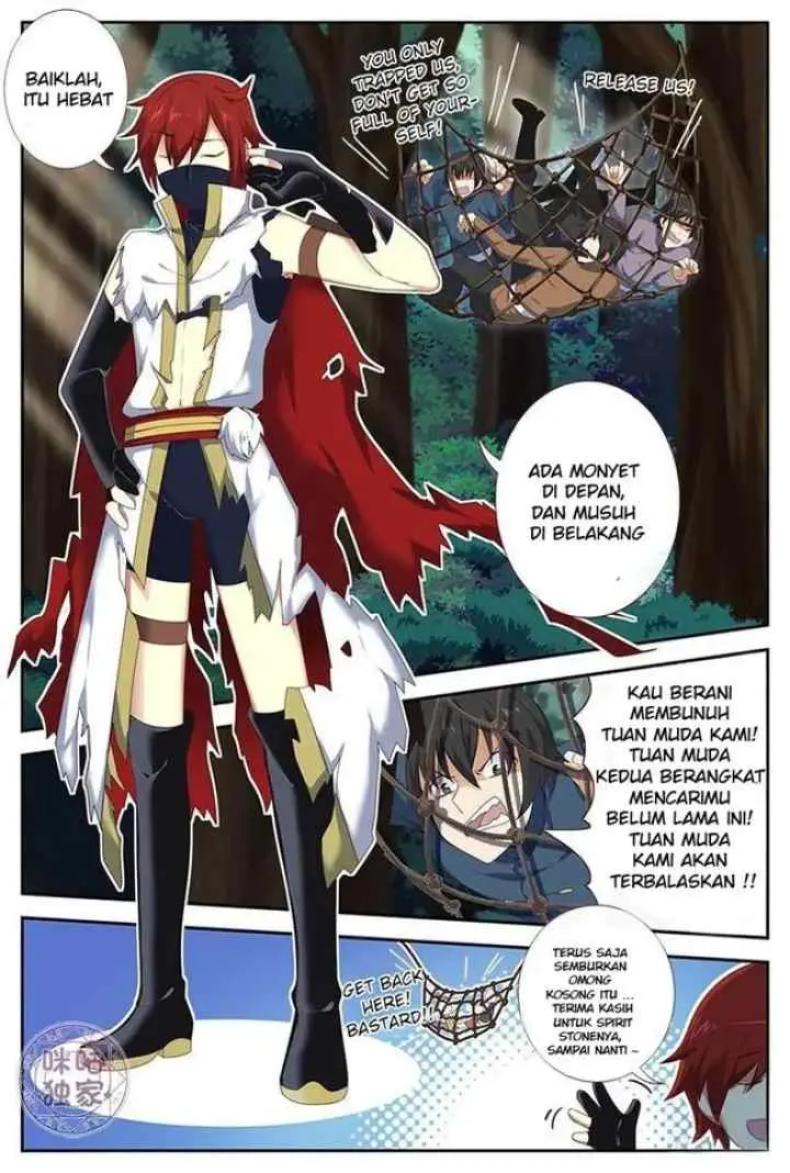 Martial God's Space chapter 21 halaman 14