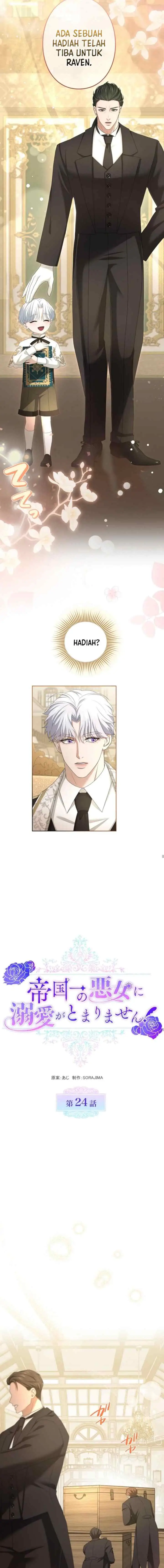 Teikoku Ichi no Akujo ni Dekiai ga Tomarimasen chapter 24 halaman 6