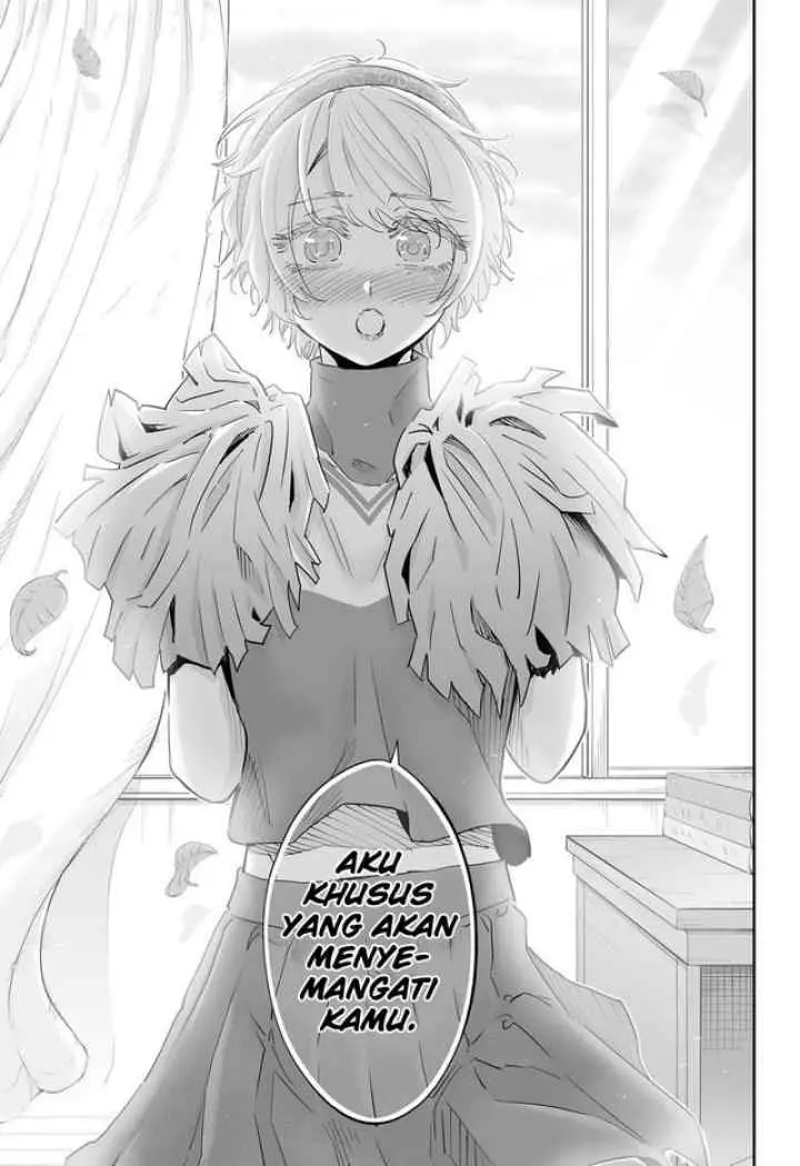 Dosanko Gyaru Is Mega Cutei chapter 70 halaman 16