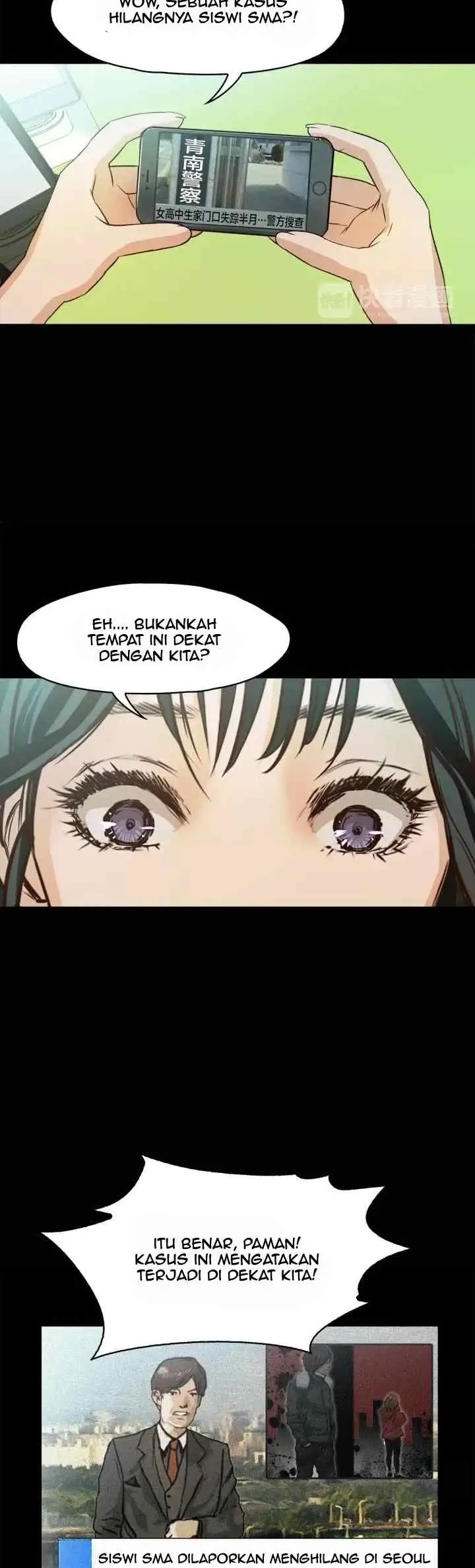 Lucky Bad Man chapter 11 halaman 14