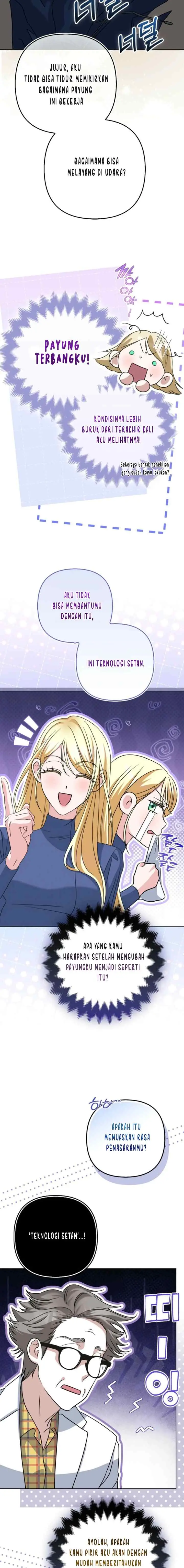 I'm a Phantom Thief But I Faked A Marriage With An Investigator chapter 13 halaman 14