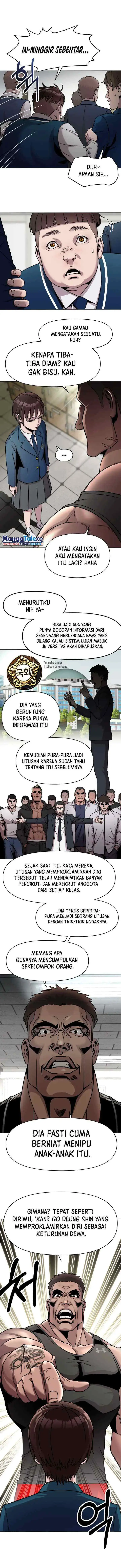 High School Mythology Exhibition chapter 4 halaman 16