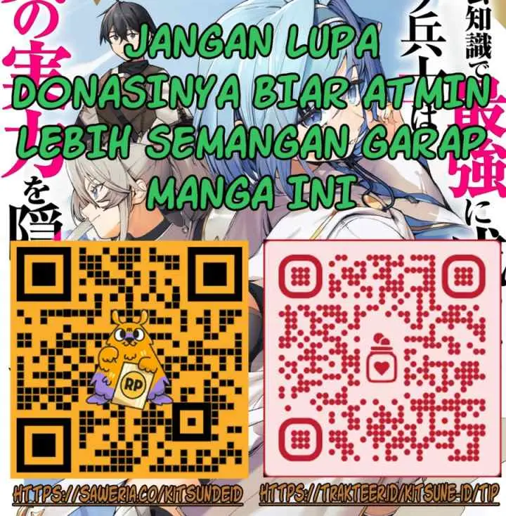 Game Chishiki de Saikyou ni Natta Mob Heishi wa, Shin no Jitsuryoku wo Kakushitai chapter 5.1 halaman 13