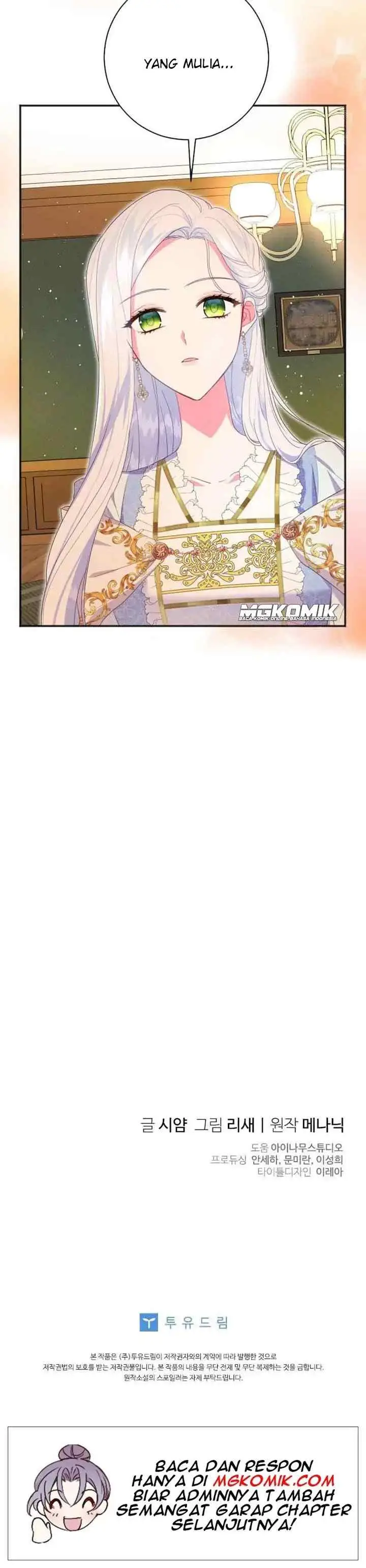 I Went On Strike Because It Was A Time Limit chapter 13 halaman 20