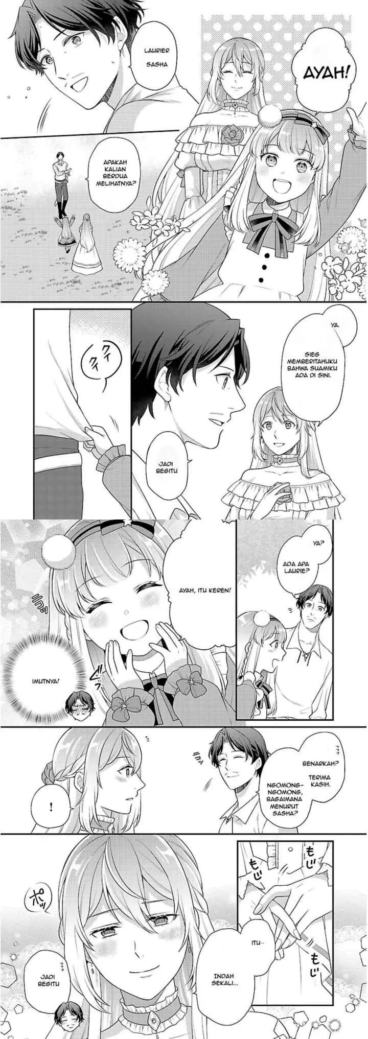 Akuyaku Reijou no Chichioya ni Tensei shitanode, Tsuma hingga Musume wo Dekiai shimasu chapter 6 halaman 6